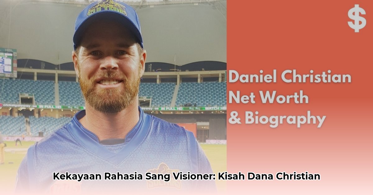 dana christian net worth